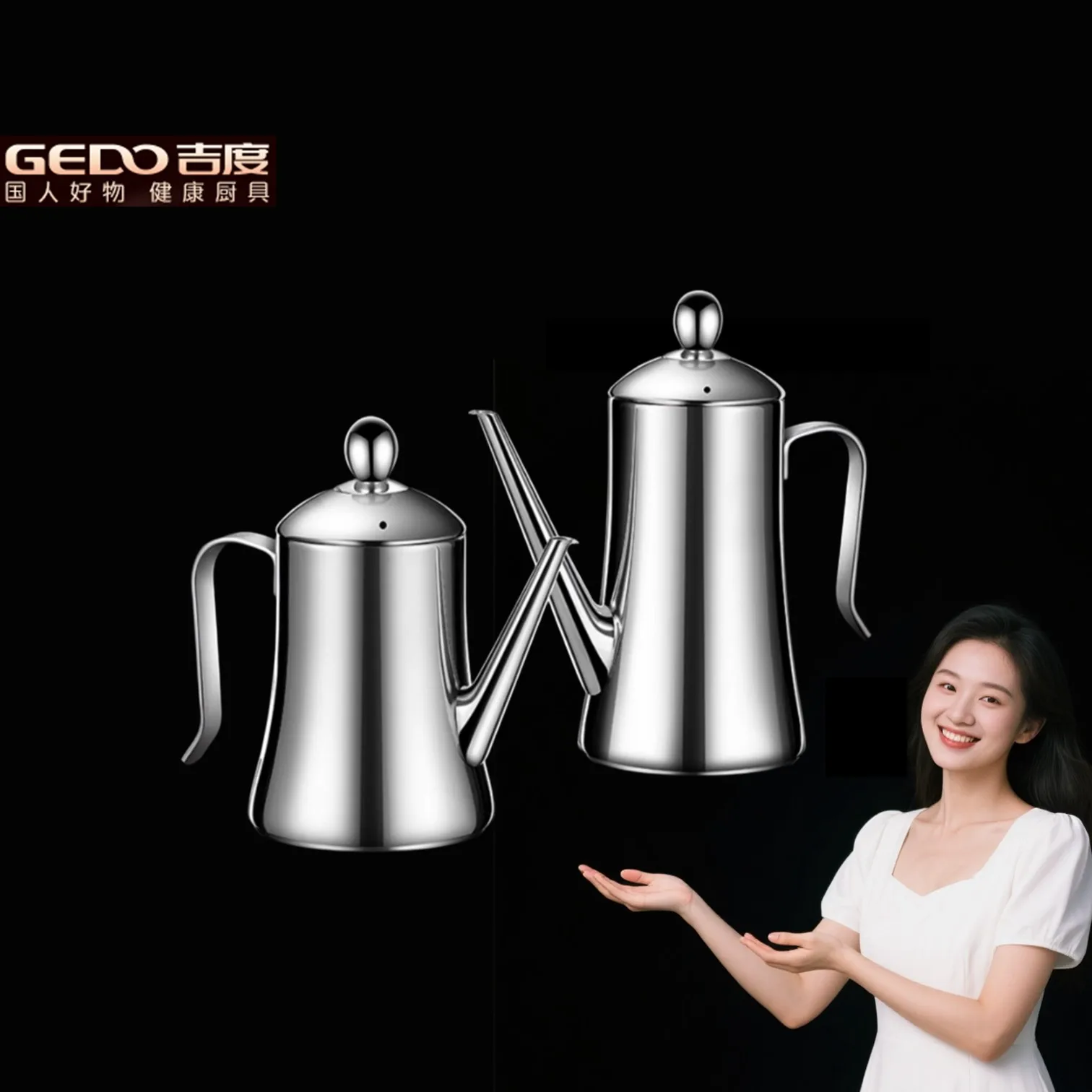 

GEDO Kitchen Oil Kettle 1000ml and 1300ml Capacity Oiler Bionic Egle Beak Drip-free Spout Fall Resistant Condiment Container