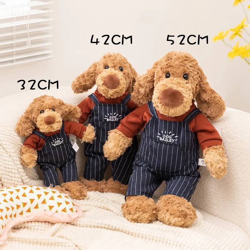 かわいい 32-52 センチメートル茶色の犬着せ替えぬいぐるみ超柔らかい枕クリエイティブ漫画枕家の装飾クリスマス誕生日ギフト