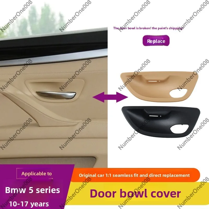 Inner Door Handle Bowl Cover for BMW 5 Series F10/F11/F18 520/525/535 2010-2017, Interior Pull Trim ABS