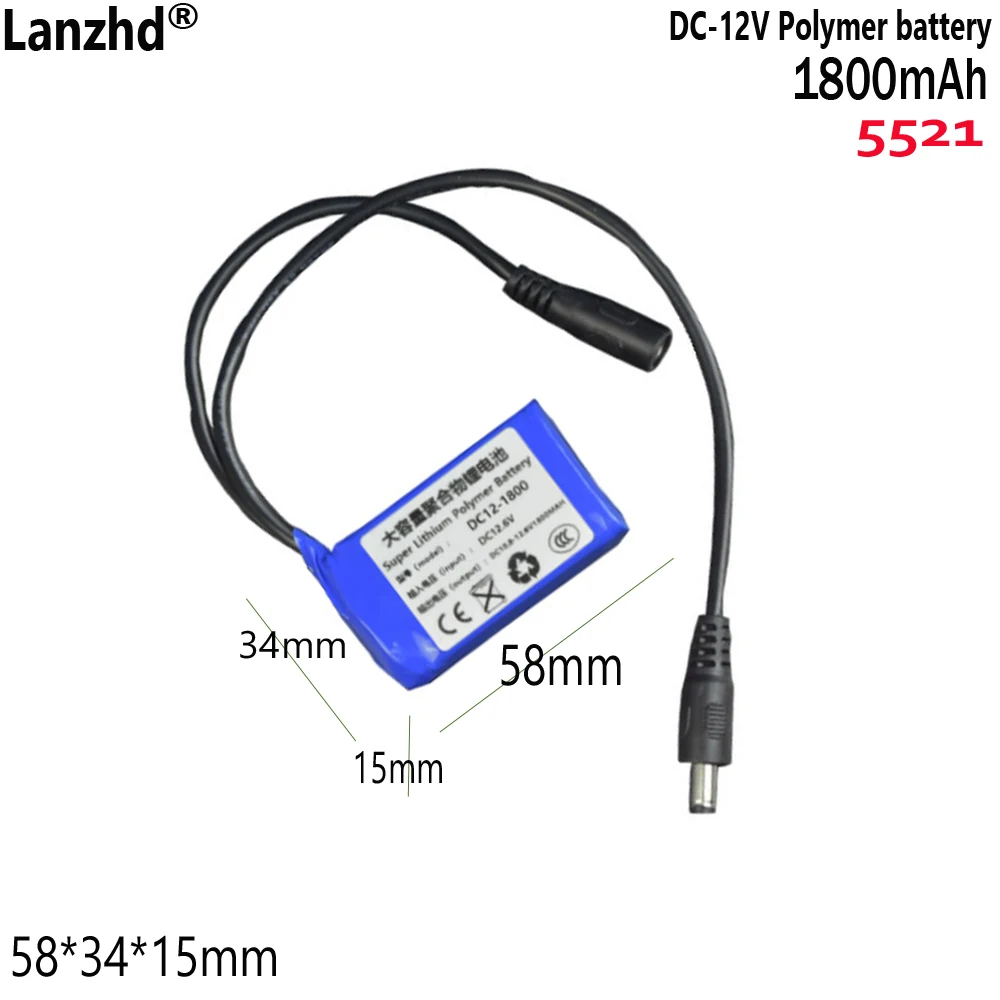 Mini battery pack 3S1P DC 12V polymer lithium battery pack 1800mAh For Fishing lamp  Work clothes 58*34*15mm