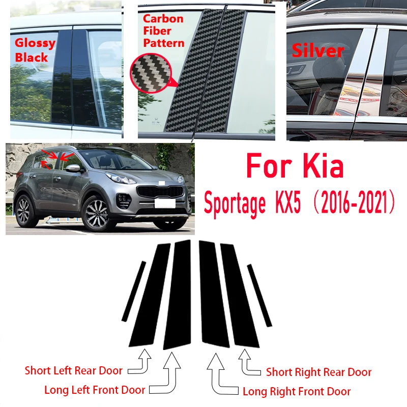 For Kia Sportage QL KX5 2016-2021 2017 2018 2019 Window Trim Covers Center Film Column B C Pillar Posts Sticker Car Accessories