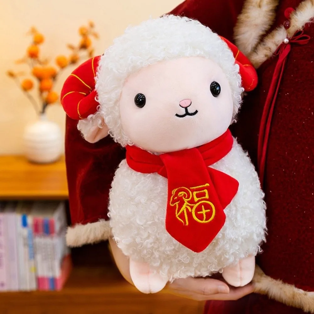 Cute Curly-haired Sheep Plush Toy Soft Plump Sheep Year Plush Doll with Scarf Throw Pillow Lamb Stuffed Animal New Year Decor