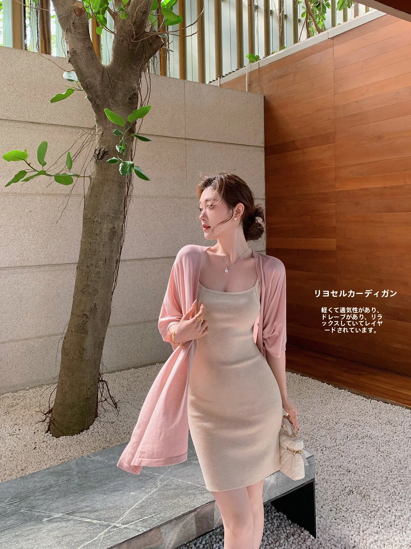 

Lin Guan Guan Pink Knitted Cardigan And ter Dr Two-Piece Set Women's Early Spring Korean Sle Outfit High Elastici