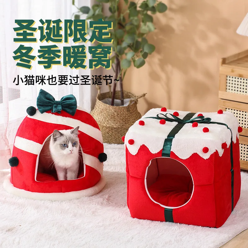 

2025 Christmas Pet Dog Cat House Fluffy Soft Cat Bed Pet Cushion Warm Cat Dog Nest and Bed Pet Supplies New Year Gifts for Pets