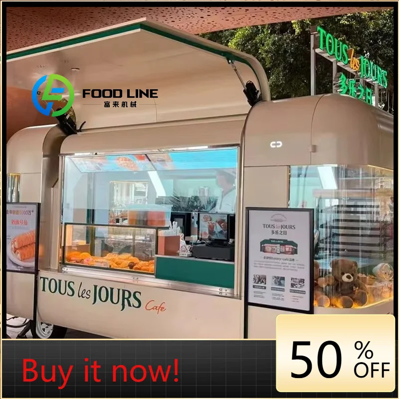 Custom Retro Street Mobile Trailer Food Truck New Aluminum Van for Ice Cream Snack Coffee BBQ Hotdog Candy Fast Food Customized