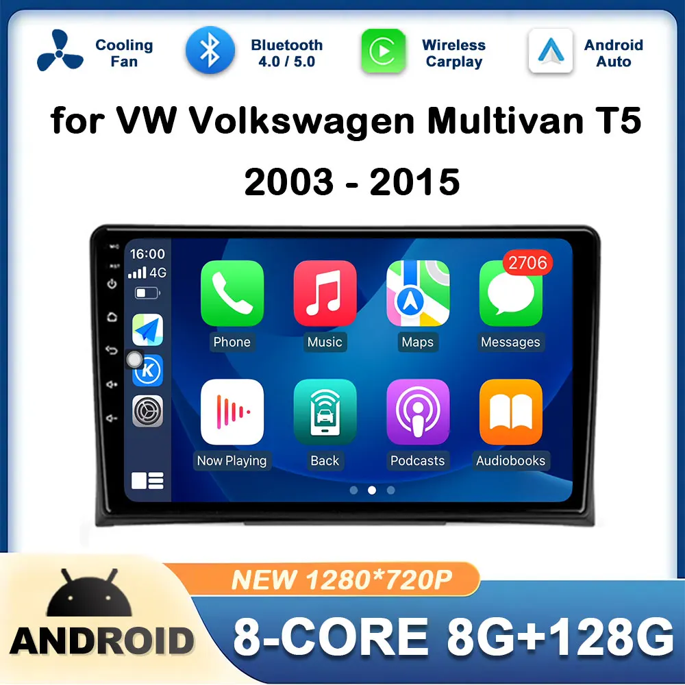 

for VW Volkswagen Multivan T5 2003 2004 - 2015 9 inch Car Radio Audio Player GPS Navi DSP Stereo Wireless Carplay Head Unit WIFI