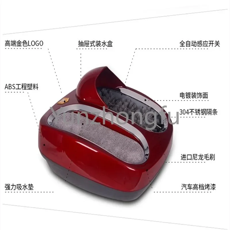 Fully Automatic Disinfecting Water Inlet Shoe Polisher Intelligent Shoe Polishing and Cleaning Device