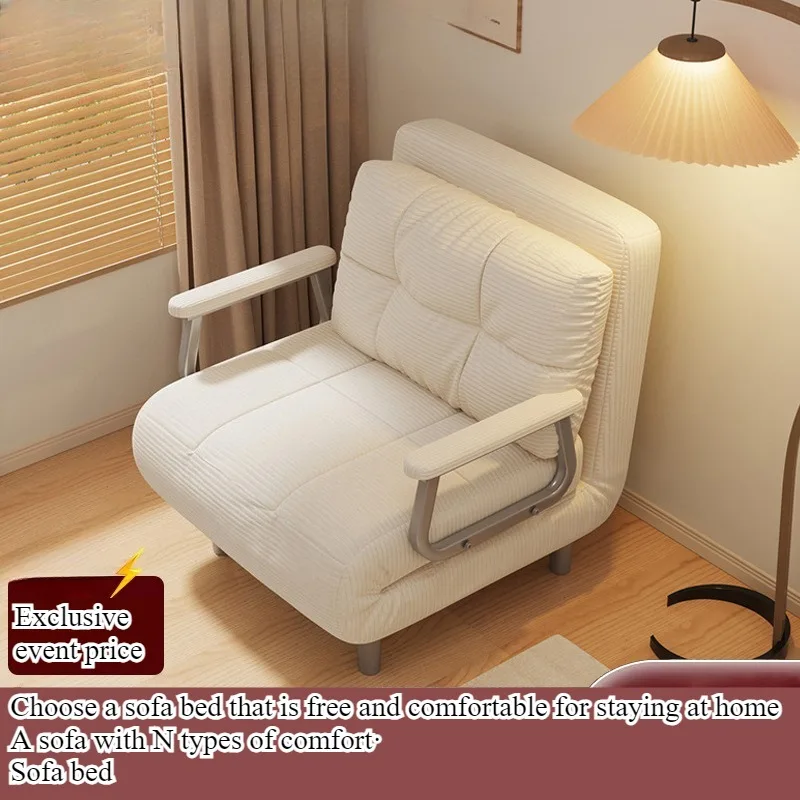 Folding bed multi-purpose dual-purpose foldable new small apartment living room balcony household single double sofa bed