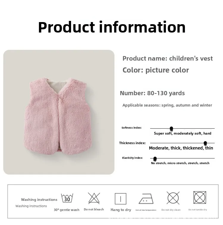 2026 Kinder Winterwesten Jungen Mädchen Kleidung Kunstfell Weste Kinderweste Verdickte Samt Warme Jacken Weste Kinderbekleidung – Detail 10