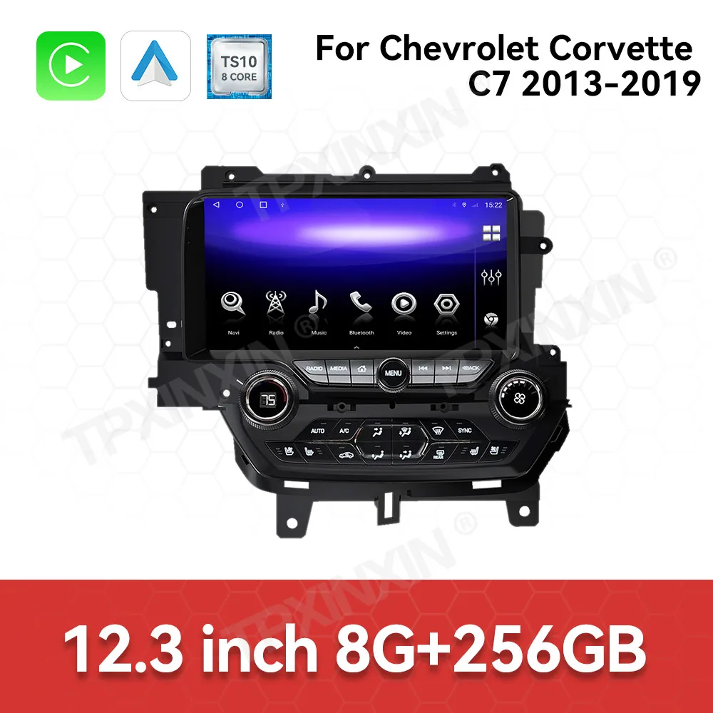 Touch Screen Car Ra… - image