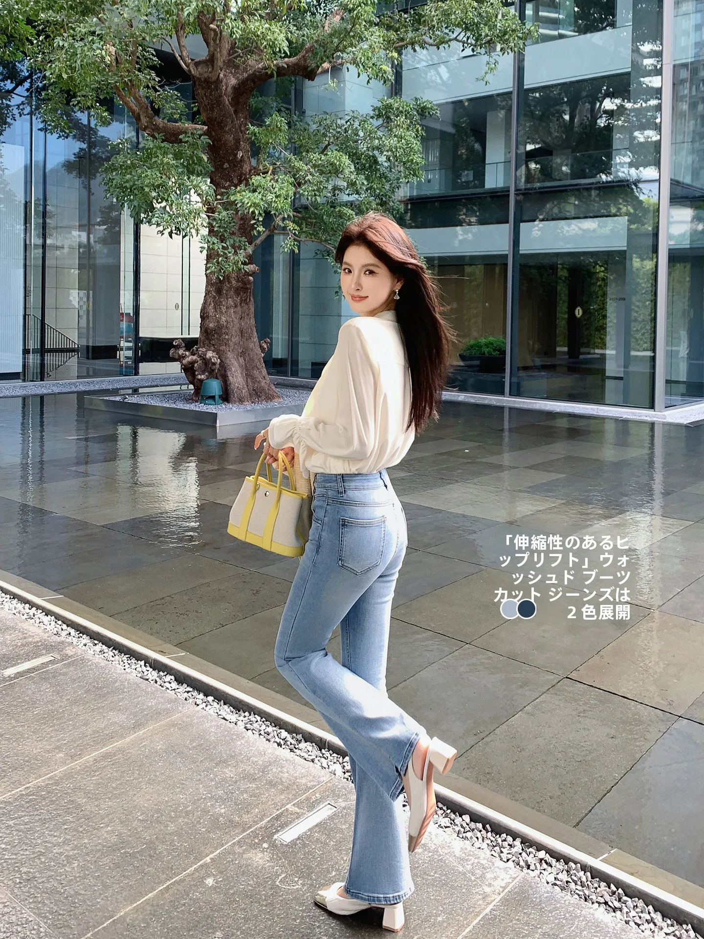 

Ms.Daoge High Waist Bell Bot Denim Jeans Women's Spring Long Pants Elastic Butt Lifting Wide Leg Pants Commute Sle