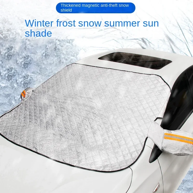 

Winter Thickened Car Front Windshield Snow Shield Car Sunshade Fog Proof Cover Anti Icing Front Windshield Cover Car Protection