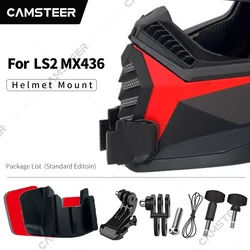 LS2 MX436 Customized Helmet Chin Mount for GoPro12 11 10 9 DJI Action3/4 Insta360 Ace pro X4 X3 Action Camera Accessories