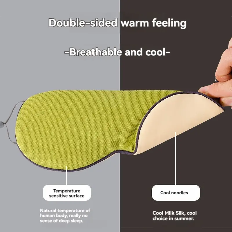 Double-sided Sleeping Eye Mask Four Seasons Universal Shading and Ventilation Lunch Break Eye Mask Warm and Cool Dual-purpose EY