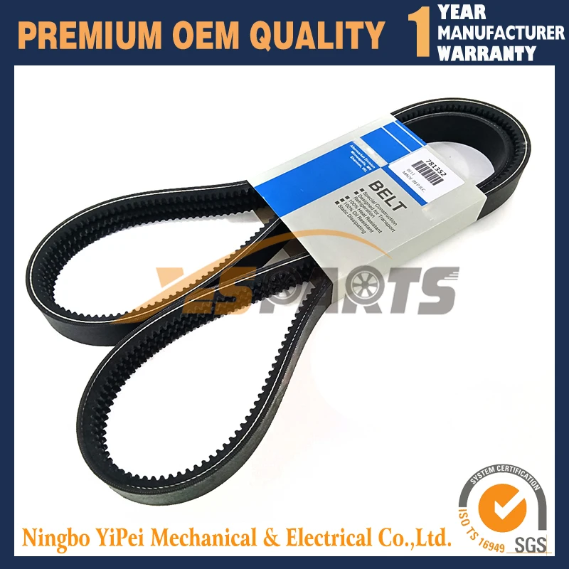 78-1352 Belt For Th…