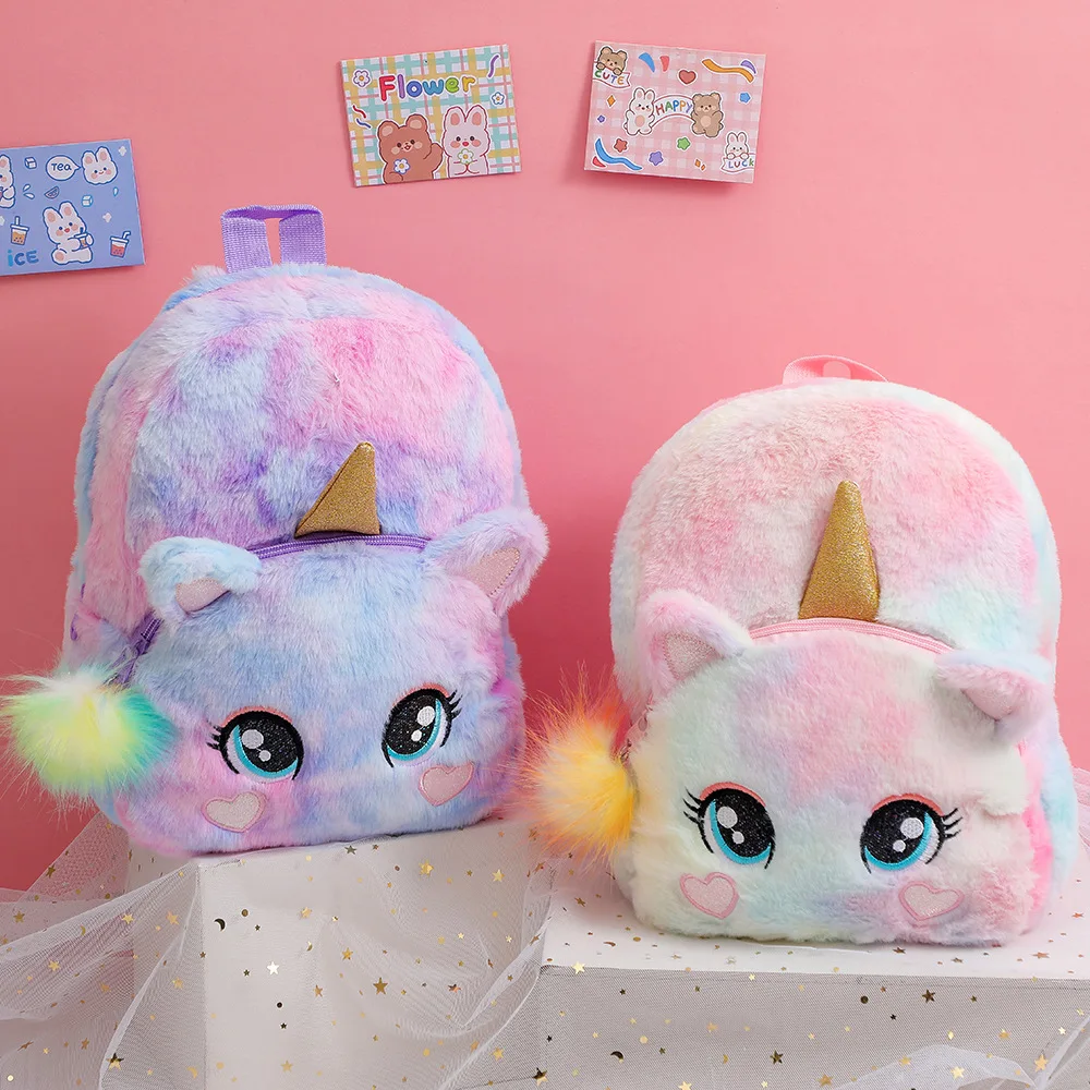 Kawaii Backpack for Girls 2023 Trend New Toddler Kids School Bags Cute Unicorn Travel Bags School Backpack Gift Mochila Infantil