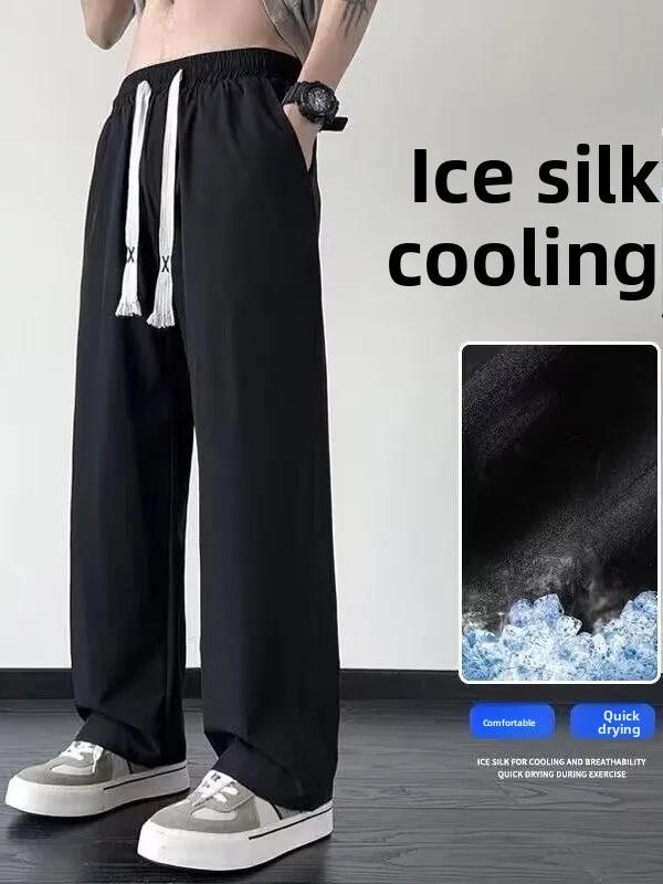 

Мужские повседневные брюки больших размеров, летние, тонкие, из ледяного шелка, быстросохнущие, свободные, прямые, модные, универсальные, из ледяного шелка