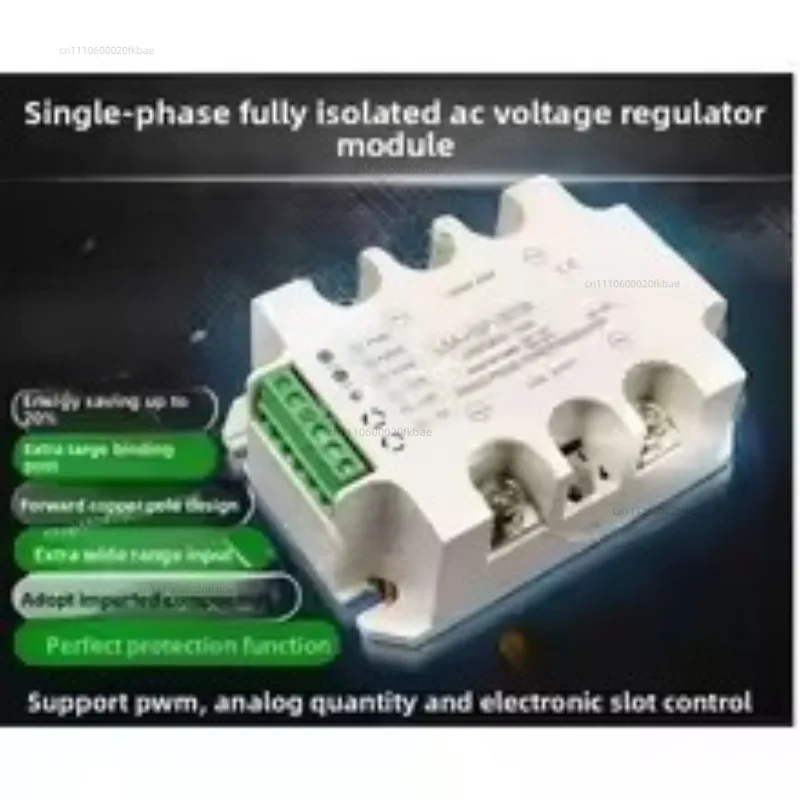 LSA-H3P150YB Enhanced Single Phase AC Voltage Regulator Module 150A with High Stability and High Stability