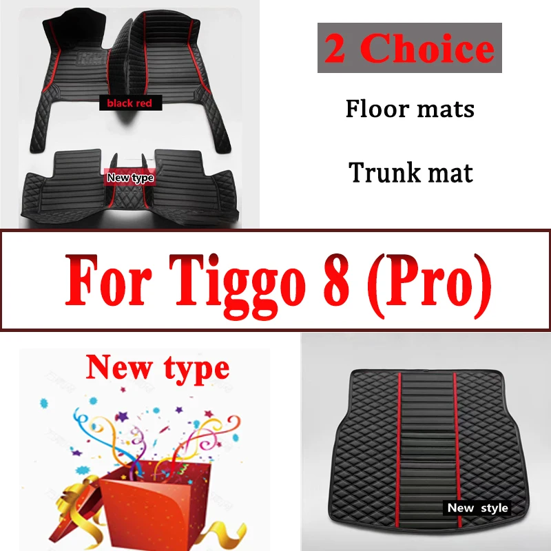 Car Floor Mats For Chery Tiggo 8/ Tiggo 8 Pro Five Seats 2022 2023 Custom Auto Foot Pads Automobile Cover Interior Accessories