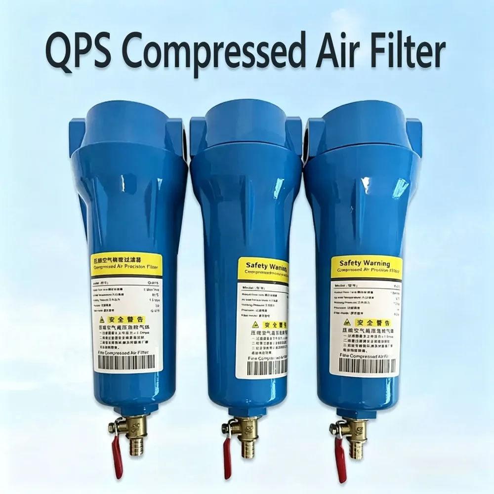 QPS 015/024/032/060/090/120/150 Precision Filter Dryer Air Compressor Electric Line Oil Water Separator HD20B