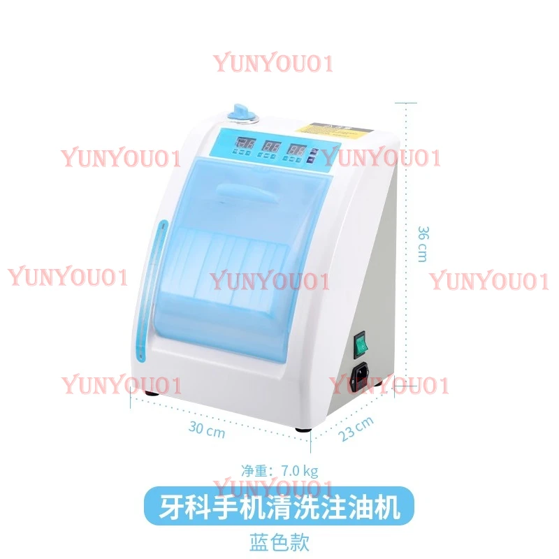 Dental Mobile Phone Cleaning and Oiling Machine Intelligent Four Hole High Low Speed Slow Speed