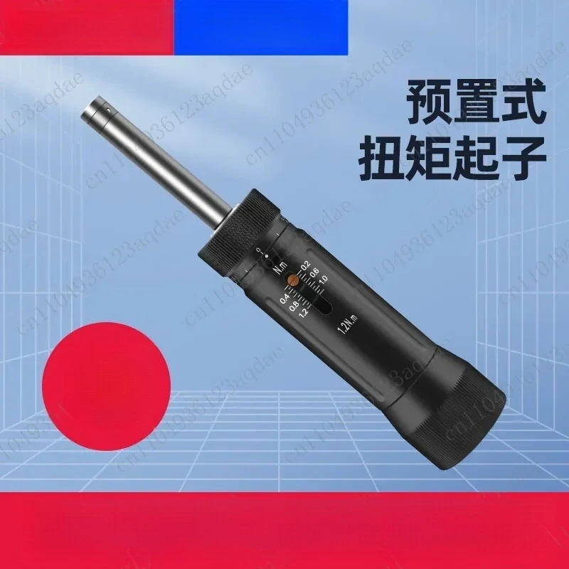 Preset Handheld Adjustable Torque Torque Screwdriver Large Torque Manual Driver Screw Wrench