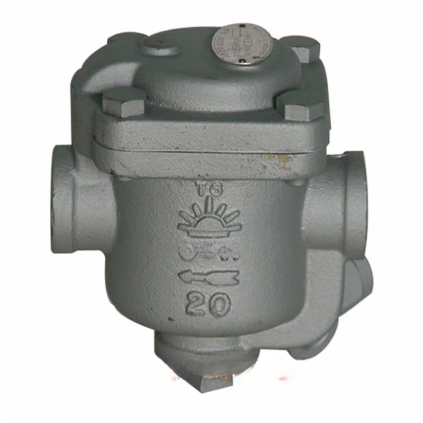 

Imported Marine Trap Inverted Bucket Trap Inlet Valve Suitable for Jokwang JTR-BT21