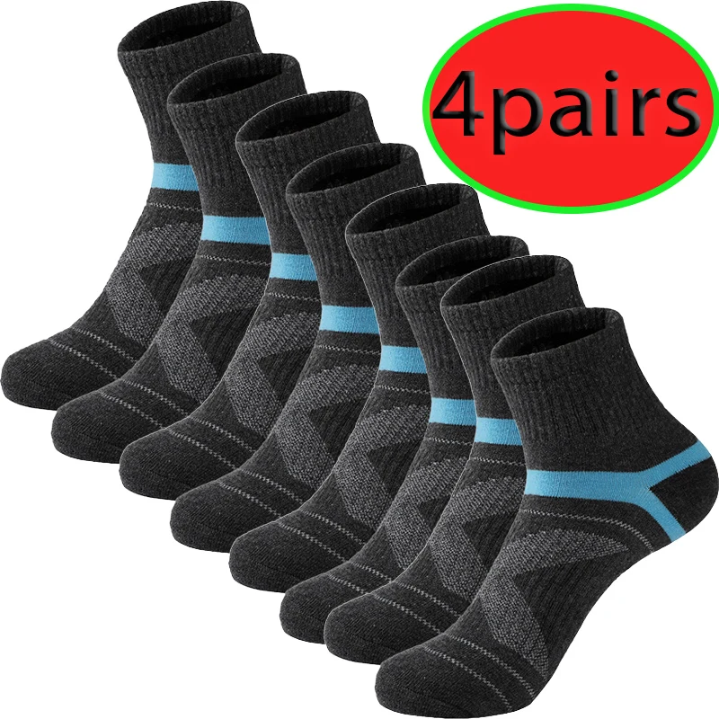 2/4 Paar professionelle Fitness-Socken, rutschfeste Laufsocken, für Damen und Herren, universell einsetzbar für Basketball- und Fußballtraining. – Detail 16