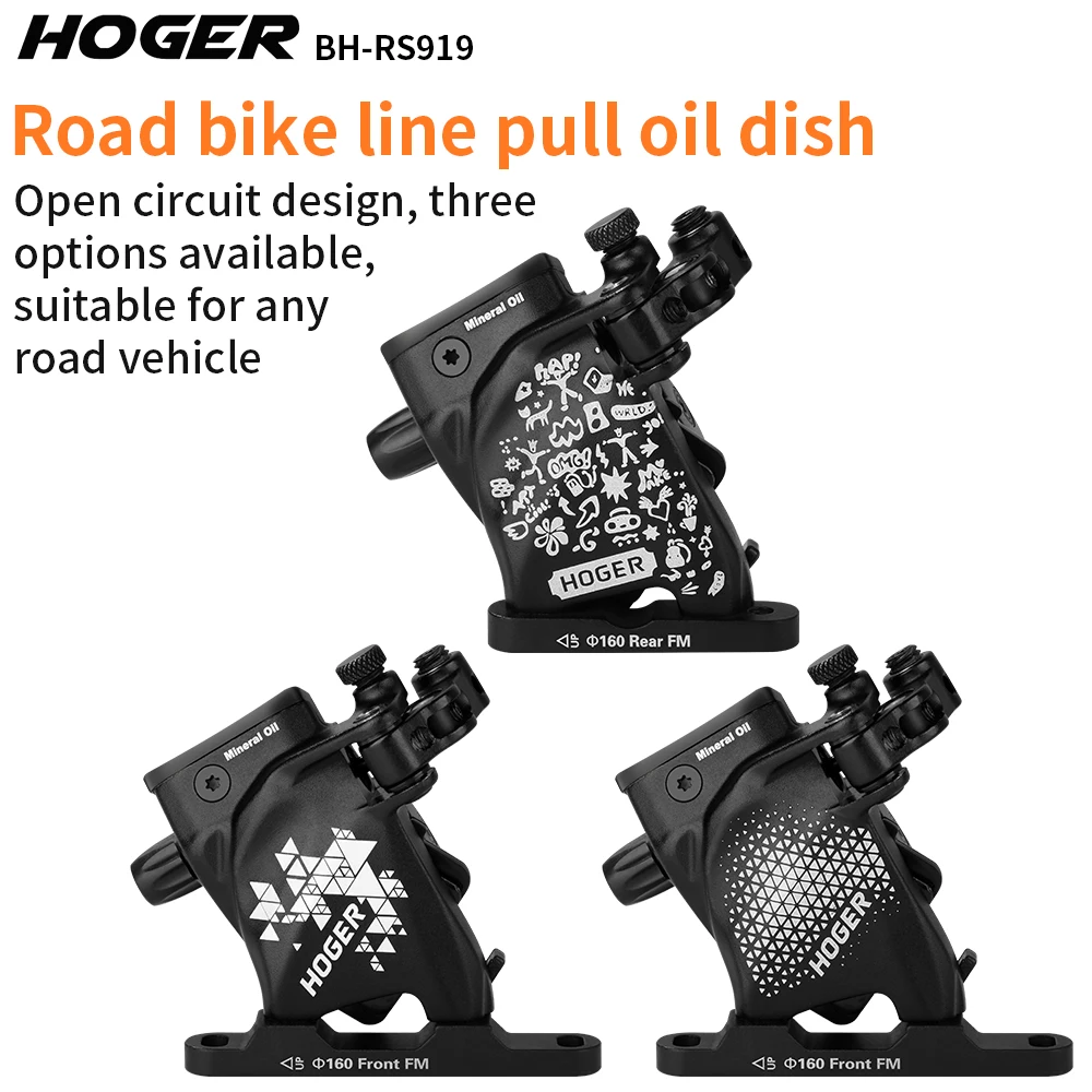 HOGER Line Pulling Oil Pressure Calipers Hydraulic Disc Brake  Road Bike Brake Set RUSH Front Rear 160MM Scooter Bicycle Parts