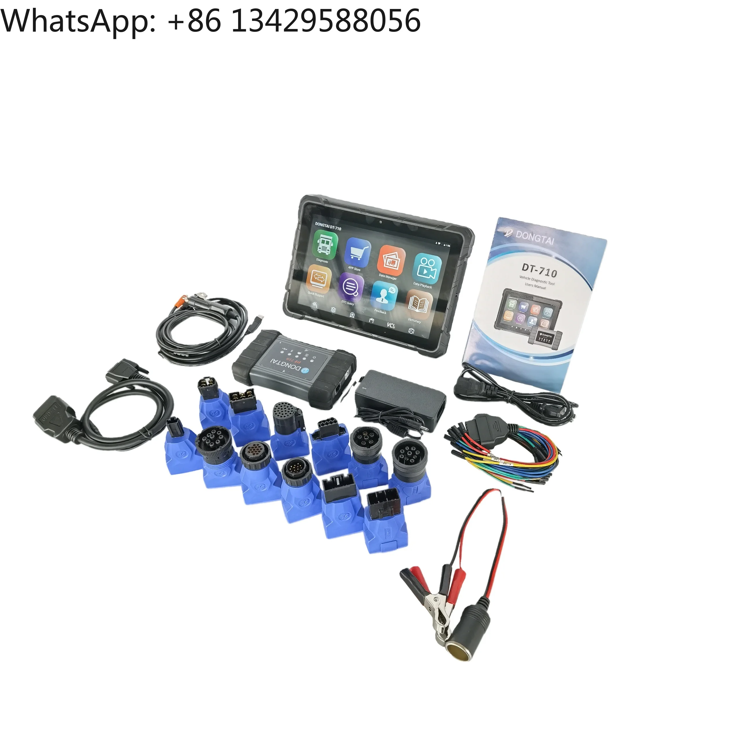 DT-710 Vehicle Diag…