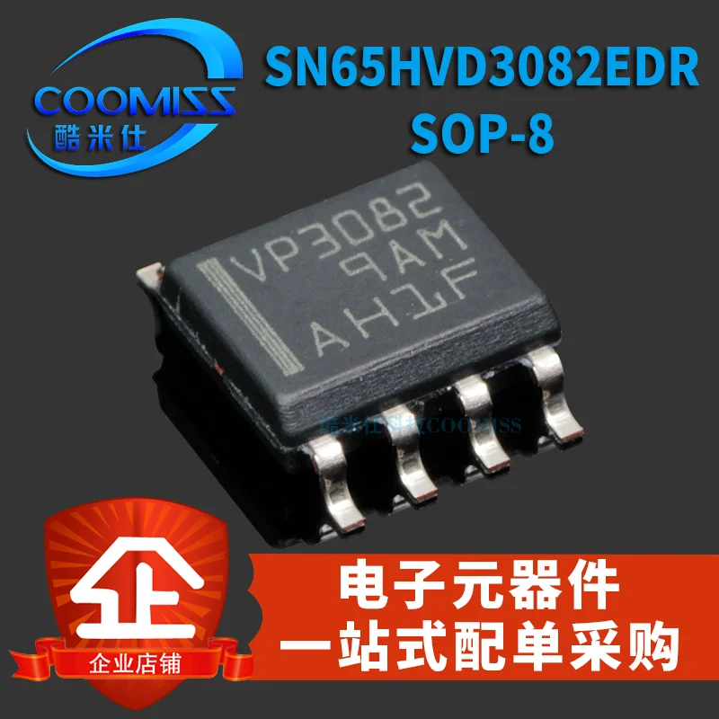 Original new 5pcs/ SN65HVD3082EDR VP3082 SOP8 SOP-8