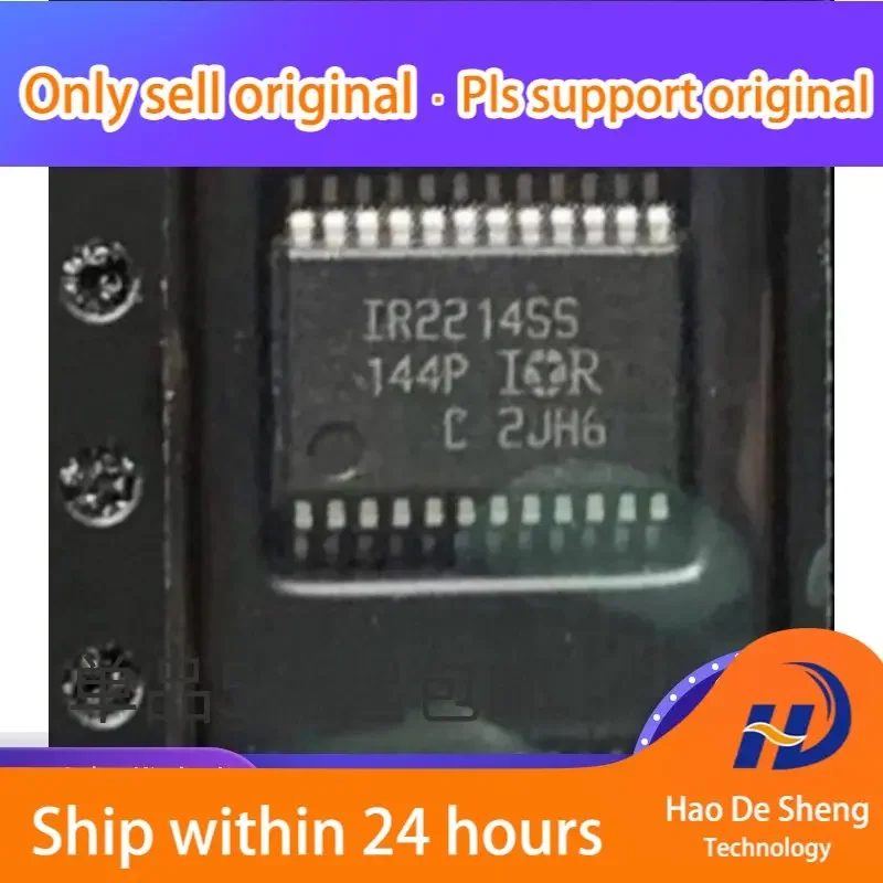 10PCS/LOT IR2114 IR2114SS SSOP24 Wheatstone Bridge Drive New Original In Stock