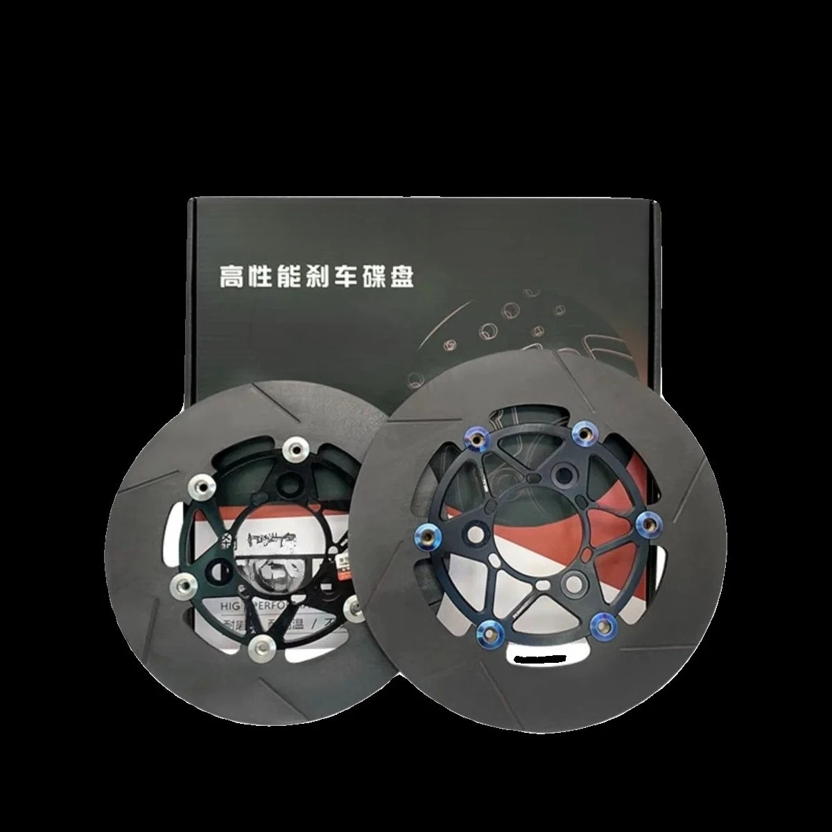 220mm 245mm 3-hole 5-hole Brake Ductile Disc Floating Brake Disc Maverick Modified High Performance Ductile Iron Right Plate