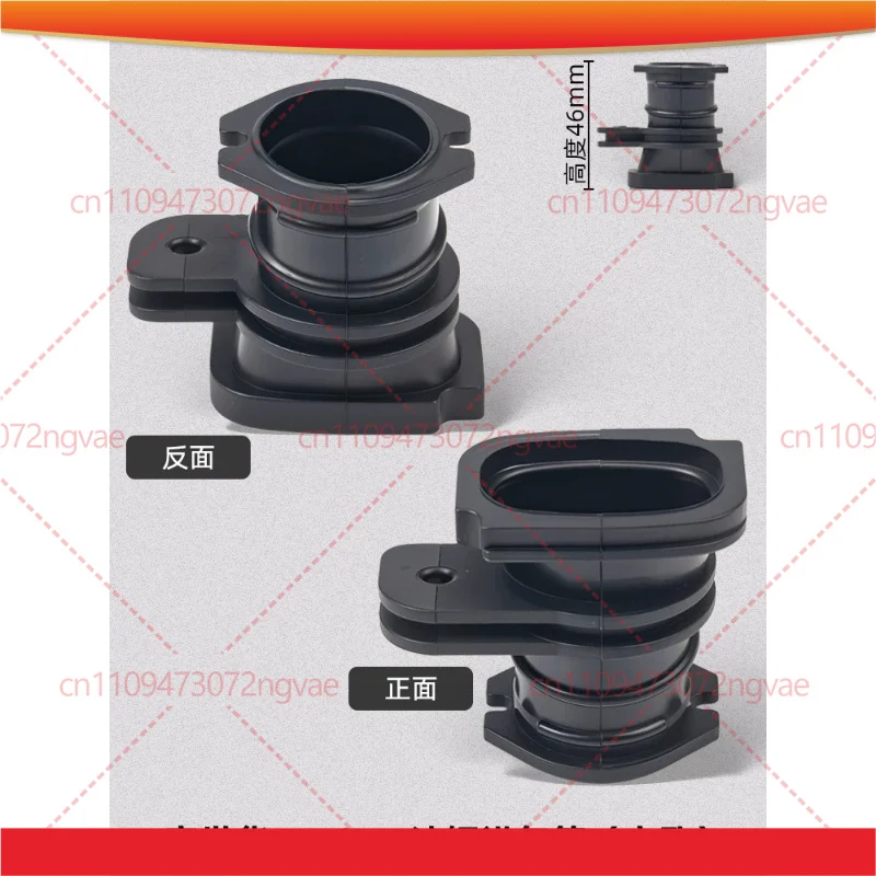 5pcs For Husqvarna 365 372 445 450 Chainsaw Old Style Intake Pipe Inlet Manifold Parts