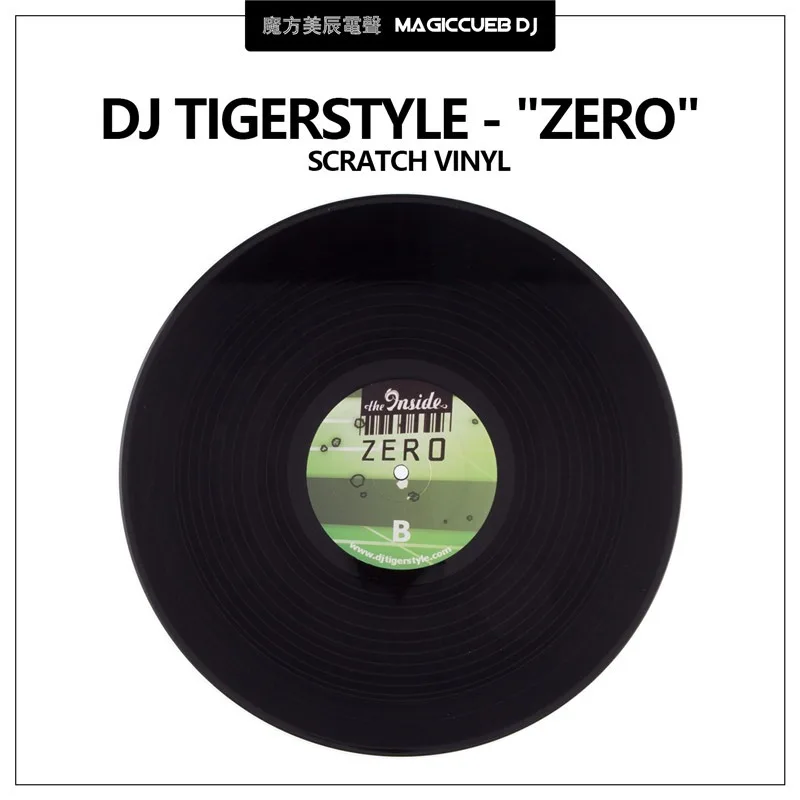 Dj Tigerstyle Zero Vinyl Scratch Sound Effect Record DJ Scratch Effect Disc Music Gear For DJ Battle And Show