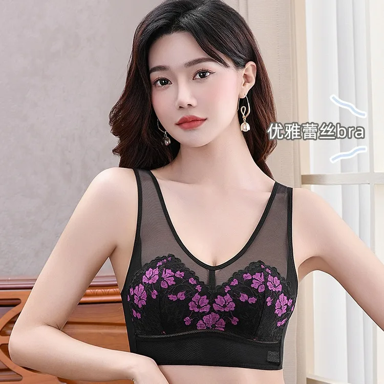 Black Ultra-thin Plus Size Lingerie For Women Rabbit Ear Cup Large Chest Small Brasier Mujer Brassiere Femme  L LL 3L 4L 5L