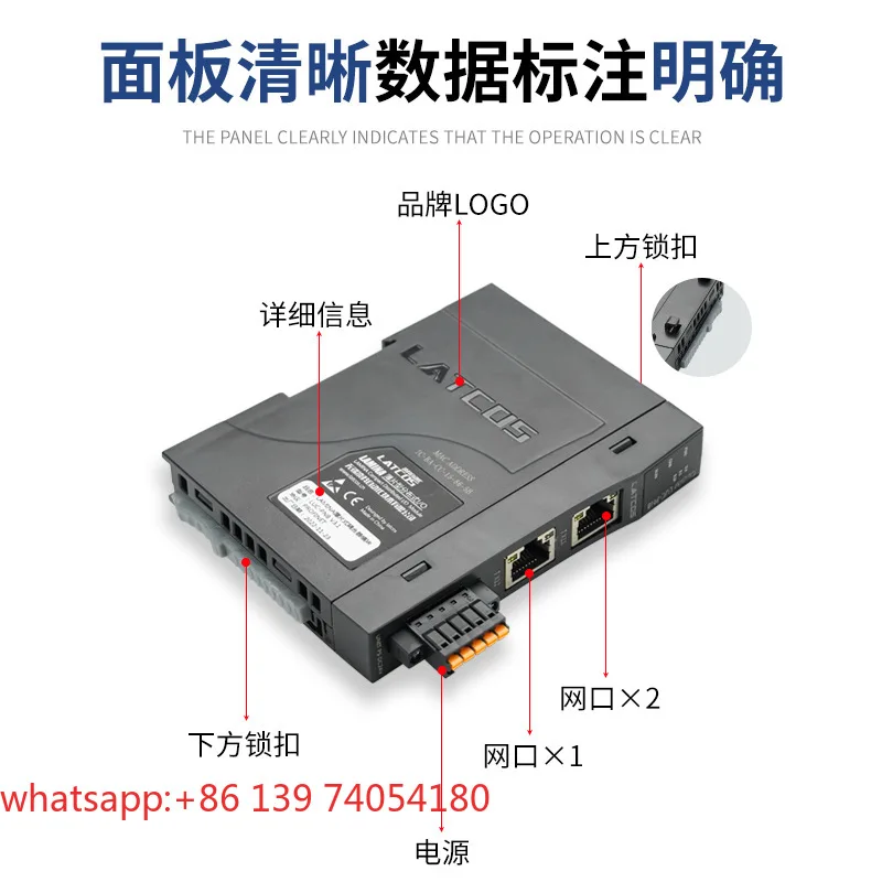 Suitable for remote IO module plug-in distributed ET200SP thin sheet IO module blade type