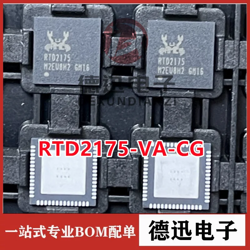 

New original RTD2175-VA-CG RTD2175-CG RTD2175 QFN