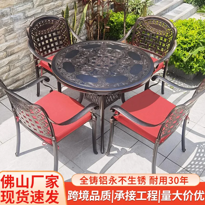 Outdoor tables and chairs, outdoor villas, courtyards, open-air balconies, cast aluminum European style leisure three-five-piece