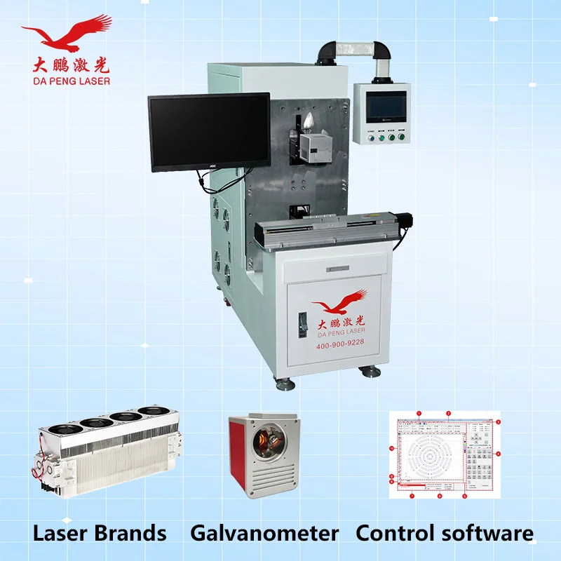 CO2/UV Laser Wire Stripping Machine High Precision Automatic Marking