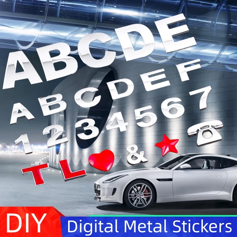 

Autocollant de lettre anglaise de voiture en métal modification personnalisée numéro numérique amour déplacement créatif ma