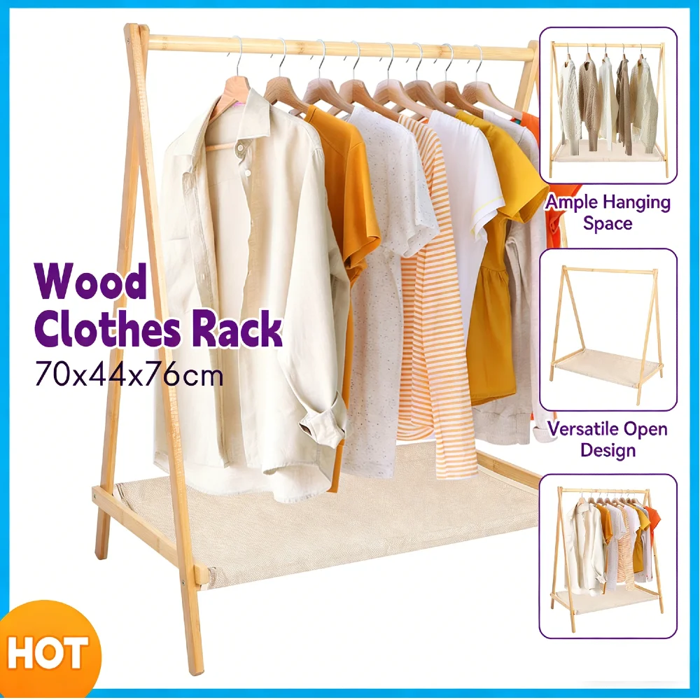 

Деревянная складная портативная вешалка для одежды с полками для хранения одежды, пальто, юбок, обуви, сумок, белья