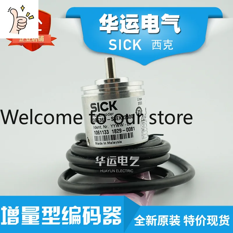 2026 New Original SICK Encoder 1061238 DBS36E-S3AJ00360
