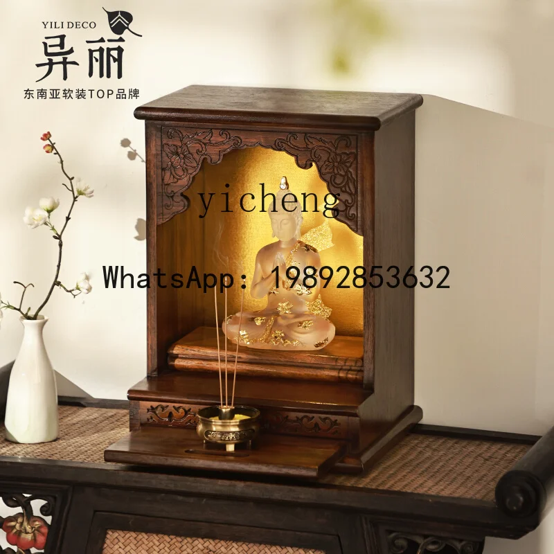 x1solid wood Buddhist shrine offering table, shrine cabinet, incense case, wall-mounted Buddhist cabinet, household living room