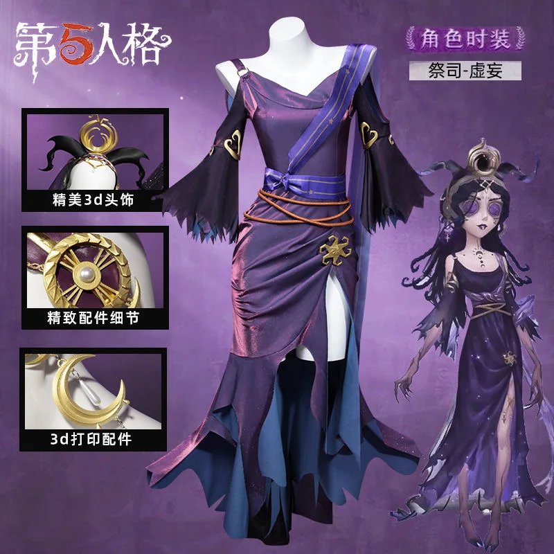 

Fiona Gilman Priestess Cosplay Game Identity Ⅴ Costume Crown armband belt, accessories Halloween party purple sexy dress set New