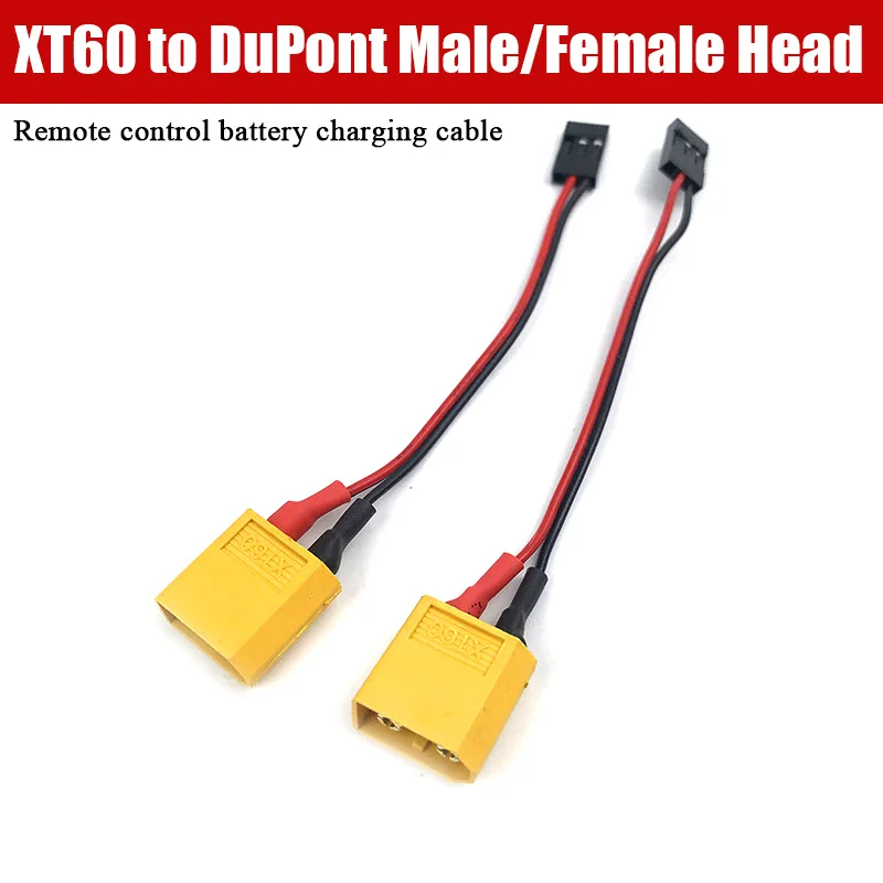 XT60 to DuPont Head Model Airplane Remote Control Battery Charging Cable DuPont Male Female to XT60 Male Female Connecting Wire