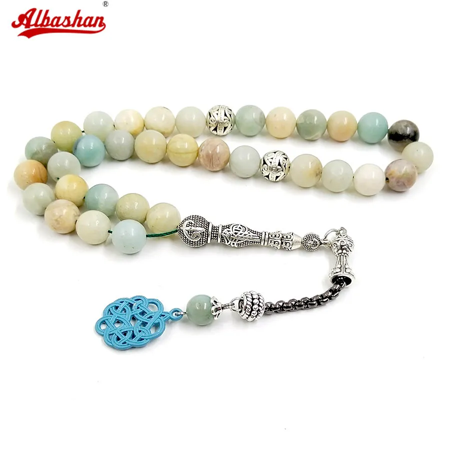 Pedra natural da Amazônia, Tasbih, rosário muçulmano, 33/45/51/66/99/100 contas, acessório de moda árabe, presente para o Eid al-Fitr, joia turca