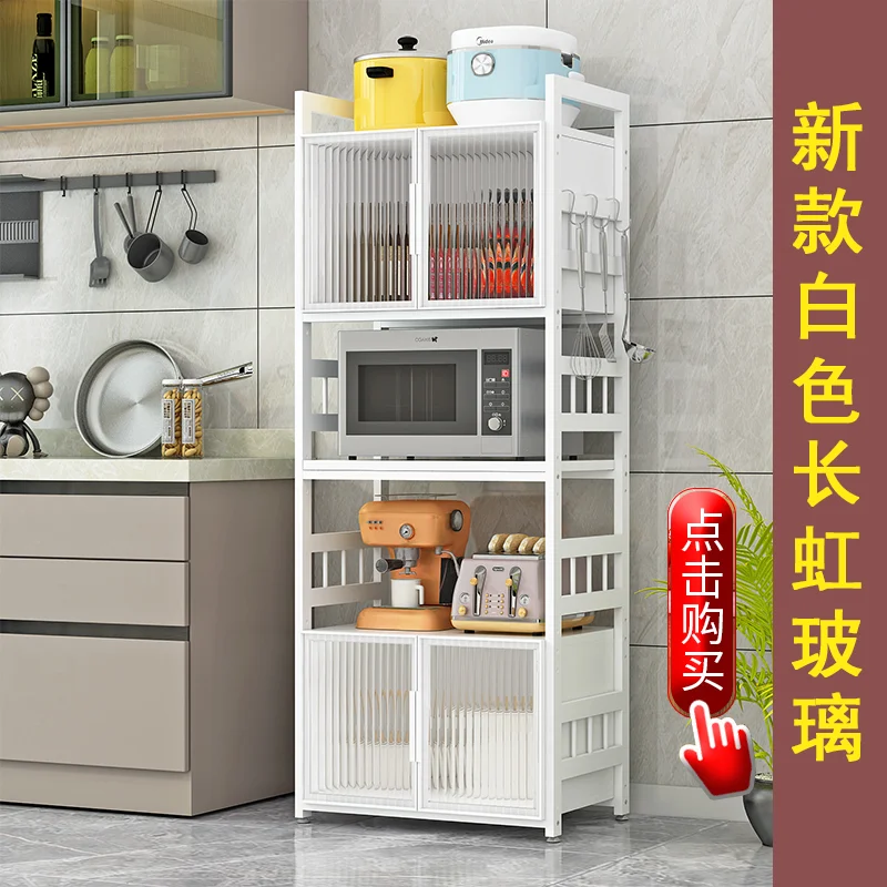 

Light Luxury Side Cabinet Minimalist Style Kitchen Shelf Microwave Oven Rack Living Room Wine Cabinet Dish Locker