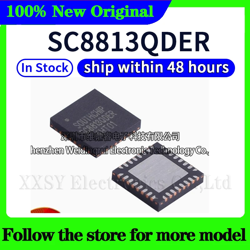 SC2001QDER SC8001QDER SC8703QDER SC8201QDER SC8801QDER SC8802QDER SC8803QDER SC8804QDER SC8813QDER SC8815QDER Высокое качество Новый