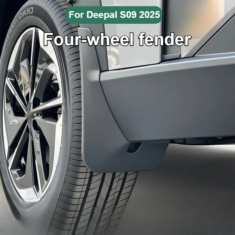 

4pcs Car Mud Flaps For Deepal S09 2025 Mudflaps Mudguards Splash Guards Front Rear Wheel Fender Part Accessorie